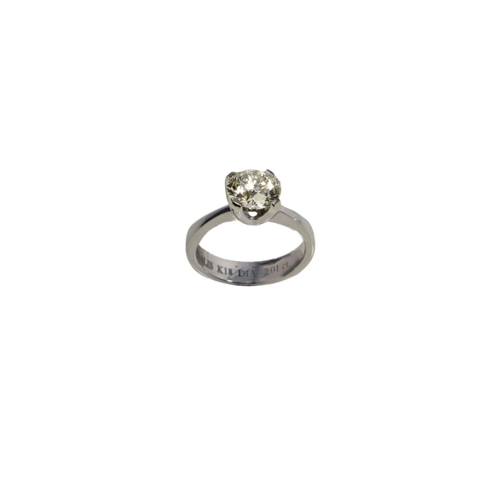 Gold K18 Engagement ring. Diamond 2.01 ct