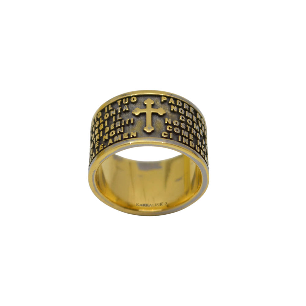 Χρυσό Δαχτυλίδι K18 