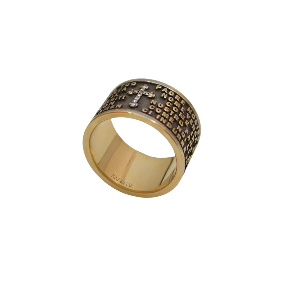Χρυσό Δαχτυλίδι K18