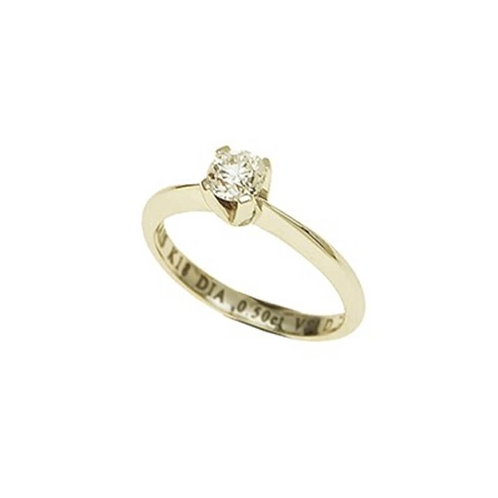 Gold K18 Engagement ring. Diamonds 0.50 ct.
